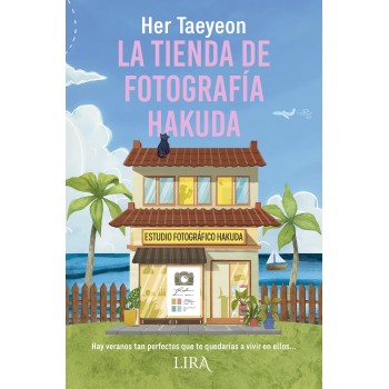 La tienda de fotografía Hakuda