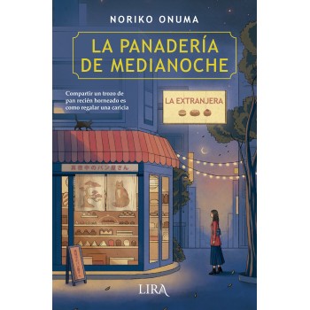 La panadería de medianoche....