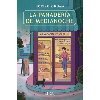 La panadería de medianoche....